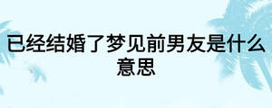 /nameask/26898.html