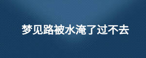 /nameask/26960.html