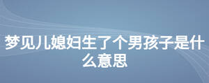 近期的意思是什么意思(近期所有的近是什么意思)