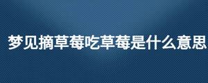 /nameask/26939.html