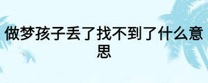 /nameask/26951.html