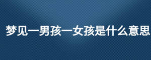 /nameask/26942.html