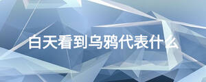 /nameask/26934.html