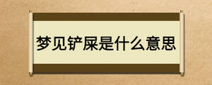 /nameask/26902.html