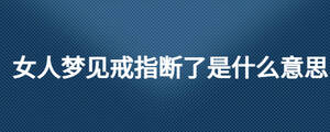 /nameask/26922.html