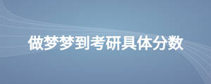 /nameask/26947.html