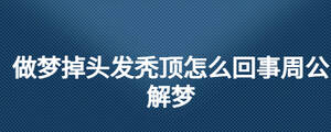 /nameask/26910.html