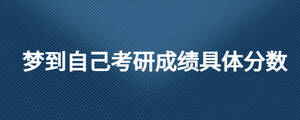 /nameask/26948.html