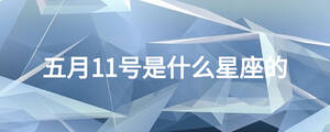 /nameask/27063.html