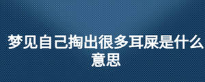 /nameask/27038.html
