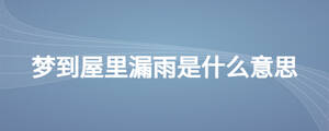 /nameask/26994.html