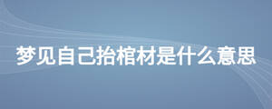 /nameask/27032.html