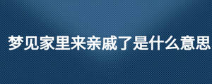 /nameask/27023.html