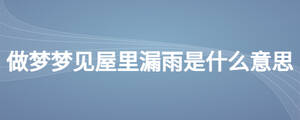 /nameask/26992.html