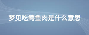 /nameask/27031.html