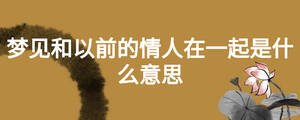 /nameask/27068.html