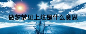 /nameask/27047.html