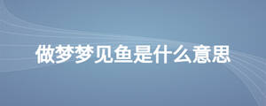 /nameask/27046.html