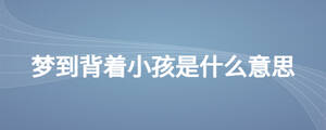 /nameask/27034.html