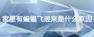 /nameask/27050.html