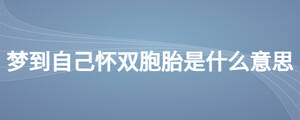 /nameask/27049.html