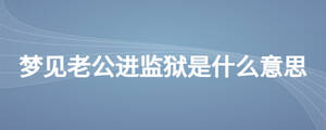 /nameask/27037.html