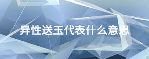 /nameask/27130.html
