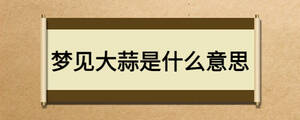 /nameask/27141.html