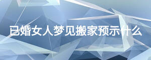 /nameask/27156.html