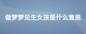 /nameask/27100.html