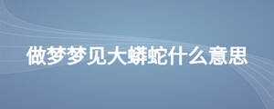 /nameask/27087.html