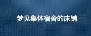 /nameask/27107.html