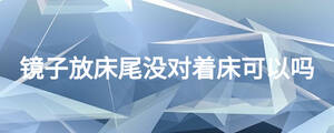 /nameask/27111.html