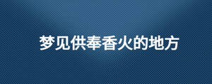 /nameask/27114.html
