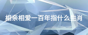/nameask/27125.html