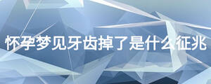 /nameask/27169.html