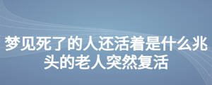 /nameask/27108.html