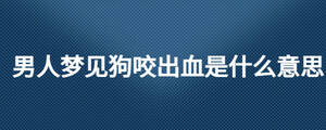 /nameask/27117.html