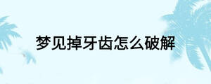 /nameask/27129.html