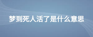 /nameask/27127.html