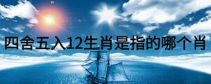 /nameask/27090.html
