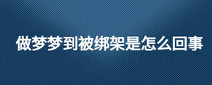 /nameask/27132.html