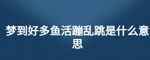 /nameask/27193.html