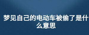 /nameask/27185.html