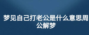 /nameask/27183.html
