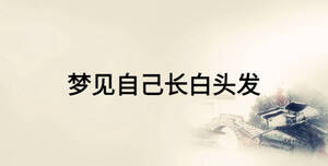 /nameask/27200.html