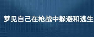 /nameask/27220.html