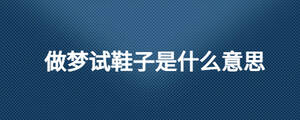 /nameask/27175.html