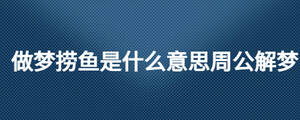 /nameask/27218.html