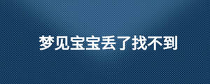 /nameask/27236.html